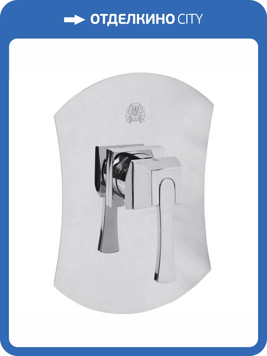 Смеситель для душа Migliore Opera 19045 с внутренней частью фото 3