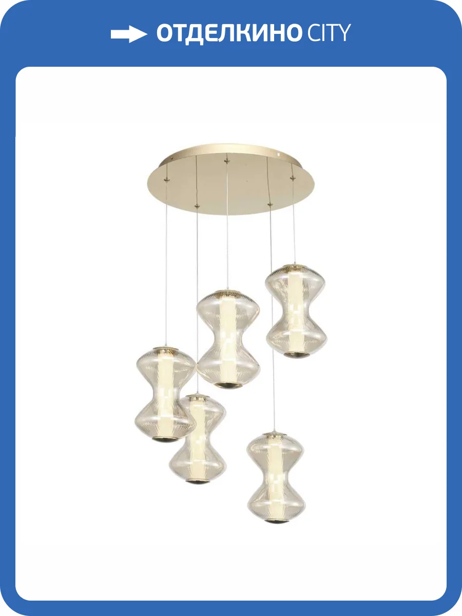 Подвесной светильник ST Luce Spine SL6136.233.01 фото 2