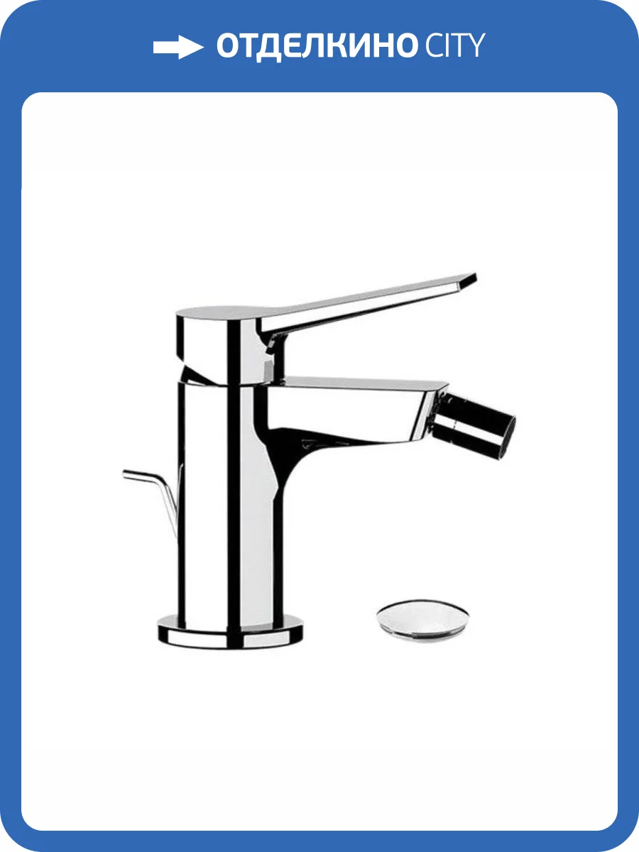 Смеситель для биде Remer Slash & Dot SL20 хром фото 3