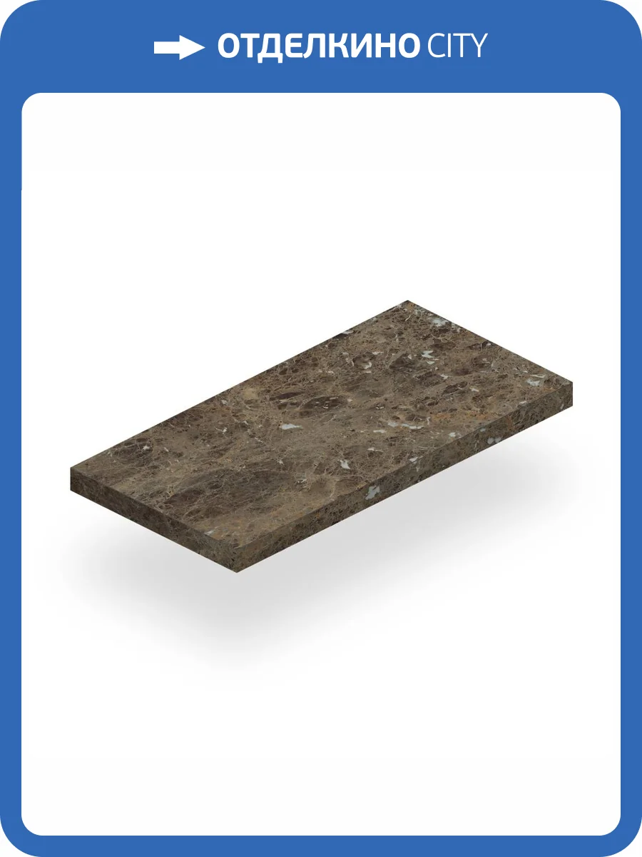 Ступень Italon Шарм Делюкс 620070001651 Имперадор Угловая Правая Нат Рет 33x160 фото 20