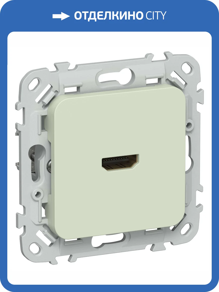 Розетка HDMI IEK Flite FI-H10-K92 панг фото 2