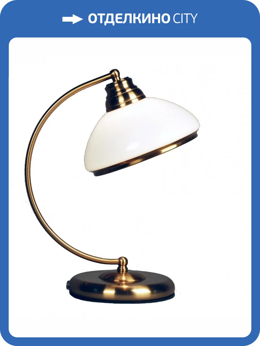Настольная лампа Citilux Краков CL401813 фото 3