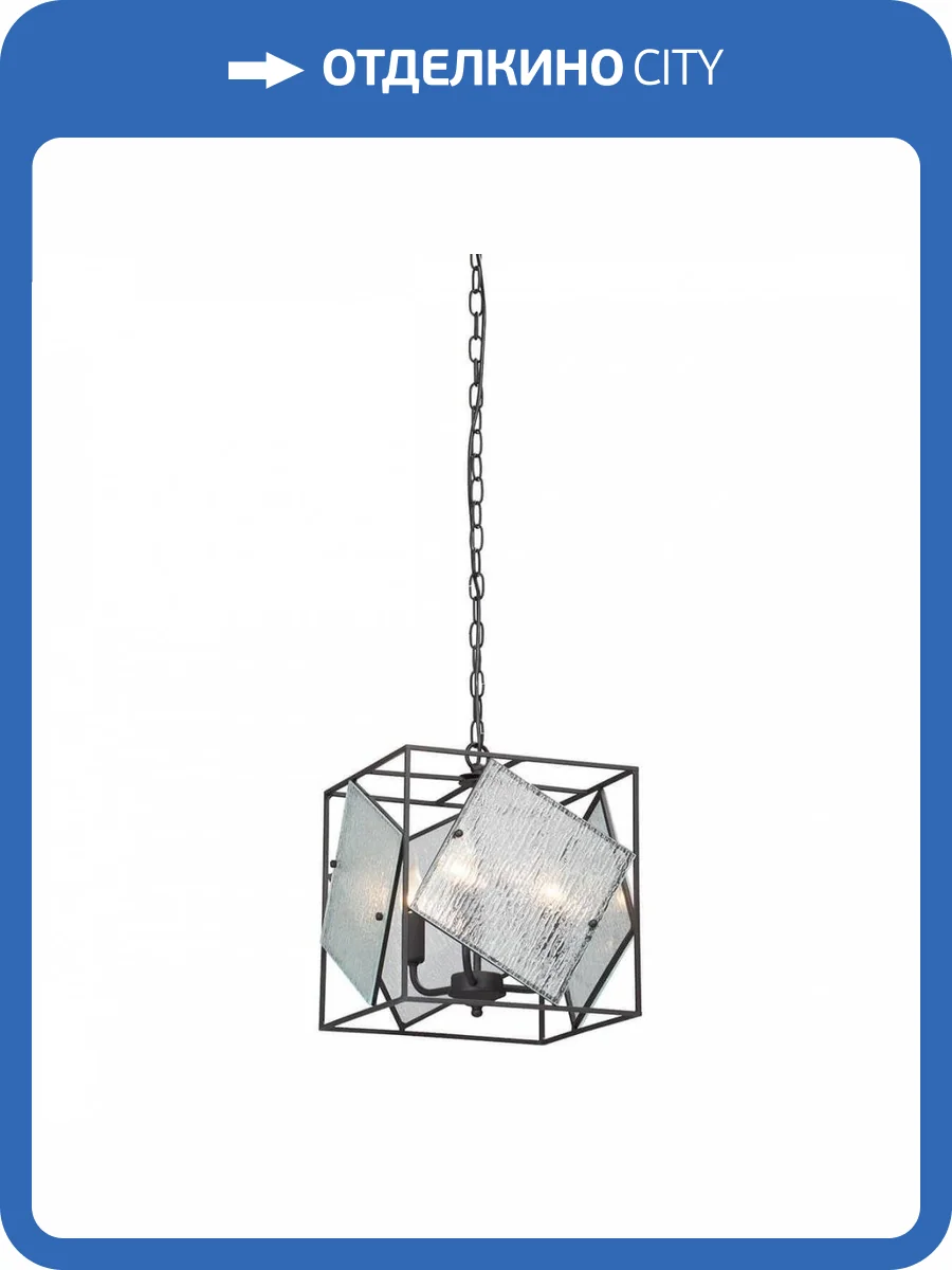 Подвесная люстра Vitaluce V4777-1/4 фото 2