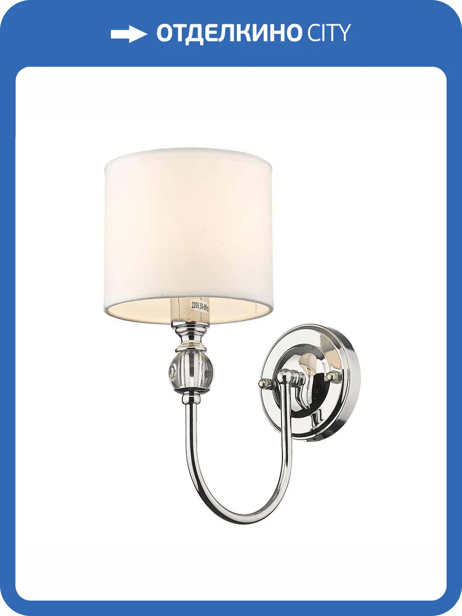 Бра Velante 295-101-01 фото 2