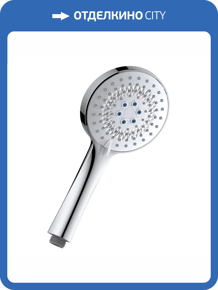 Лейка для душа Lemark LM8127C хром фото 3