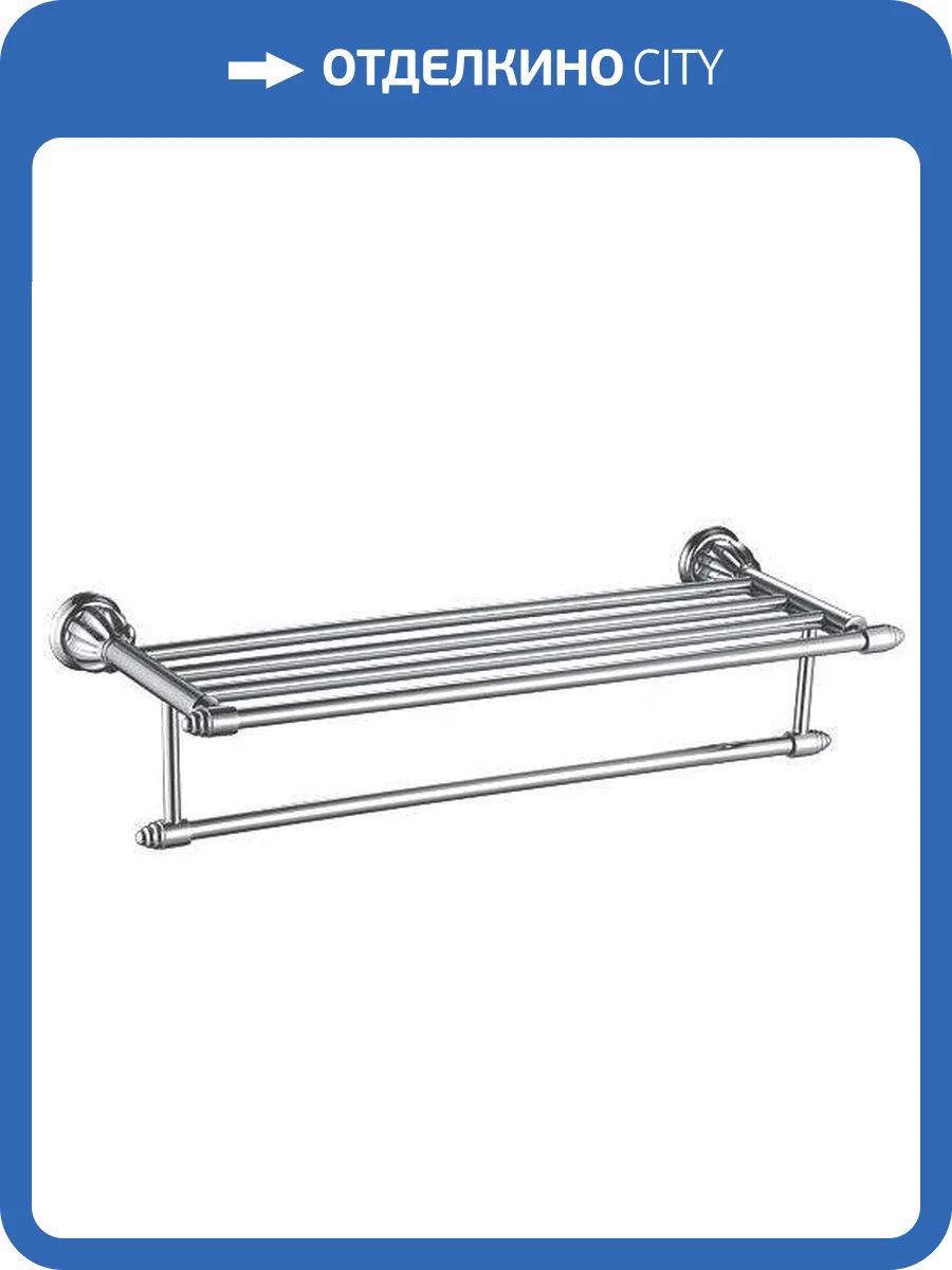 Полка Rush Socotra ST12544 фото 2