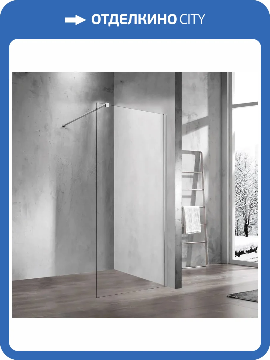 Душевая перегородка Vincea Walk-In VSW-1H800CL, 800x2000, хром, стекло прозрачное фото 5