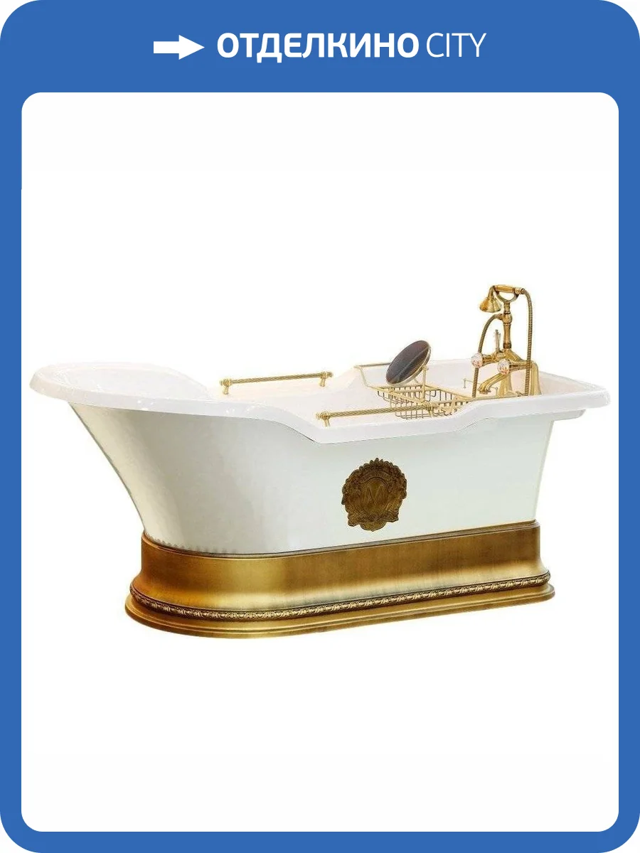 Ванна из искусственного камня Migliore Impero 25809 180x87 бронза фото 3