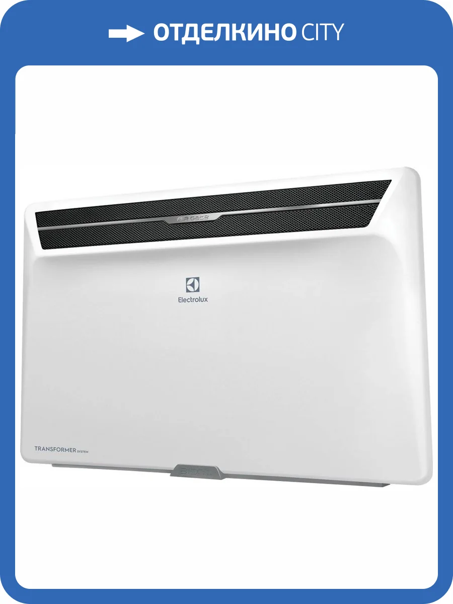 Напольный обогреватель Electrolux Air Gate Transformer System ECH/AG2-2000 T фото 3