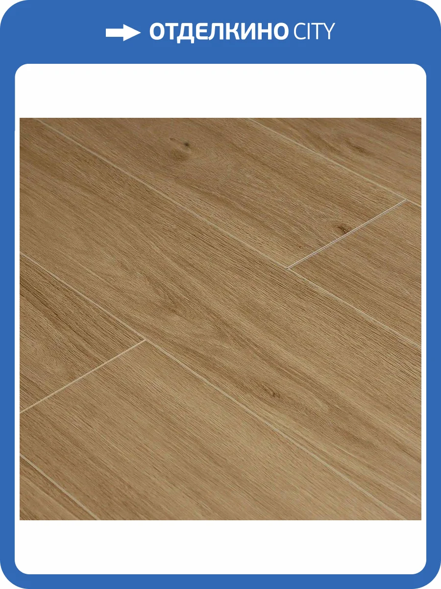 SPC Ламинат L`Quarzo Siesta 4/43 4V LQ -205 Райцилла 1200x180 фото 2