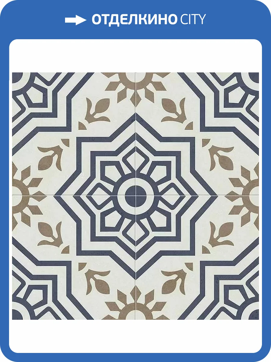 Керамогранит Etili Seramik Bursa Blue Pre-Cut 45x45 фото 3