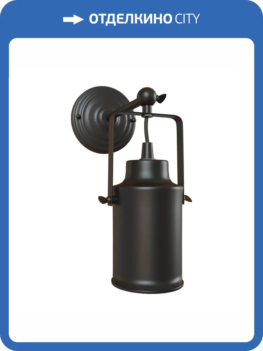 Спот Loft IT Spotlight Loft2092/1W фото 7