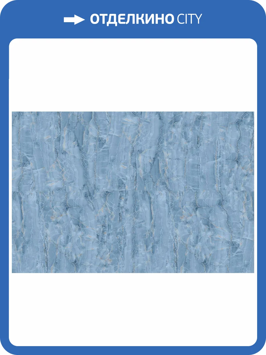 Фреска La Stanza Alba 800336 песок (размер на заказ) фото 2