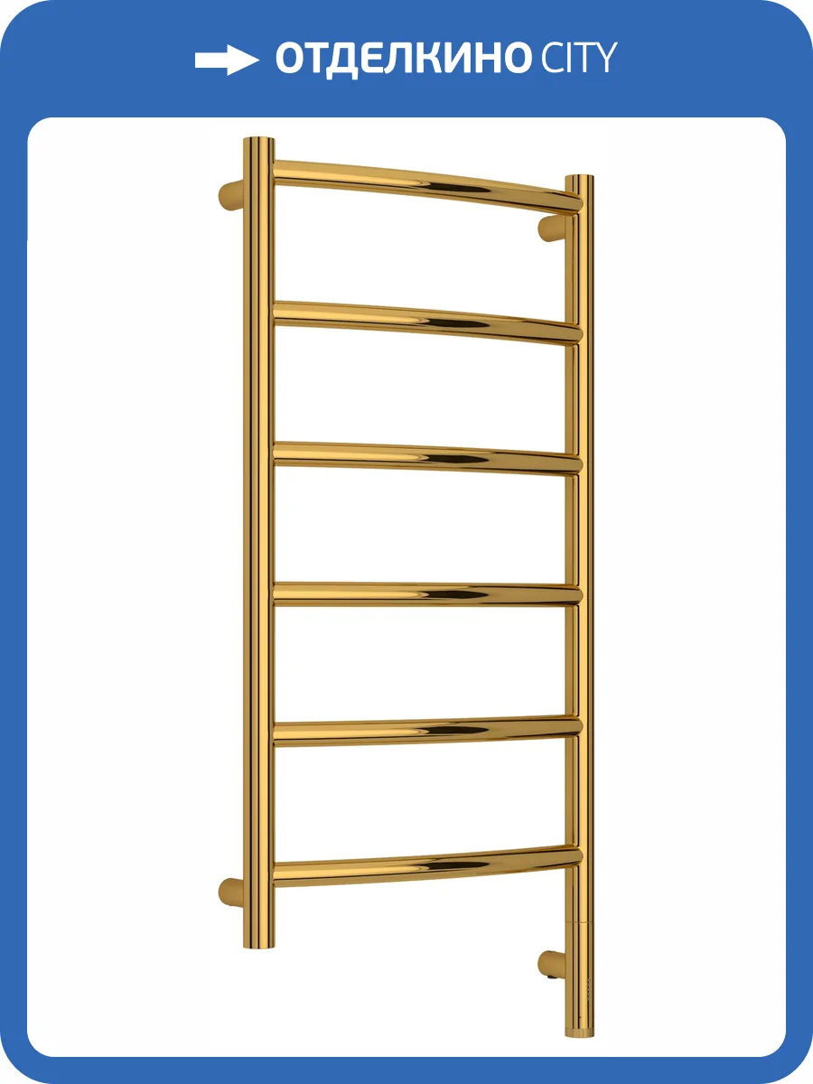 Полотенцесушитель электрический Сунержа Галант 3.1 03-6001-8040 Золото, 80x40 фото 5