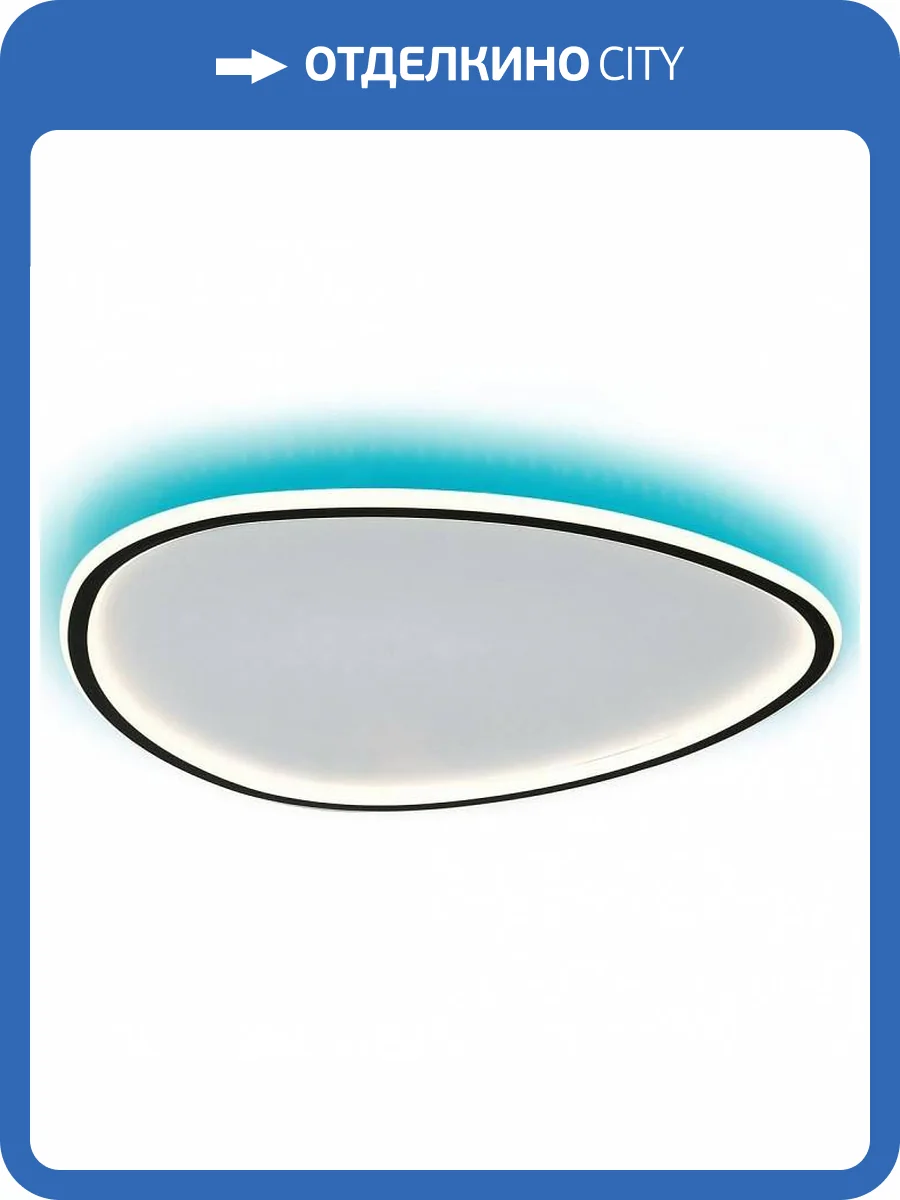 Потолочная люстра Citilux Тrio CL215B261E фото 3