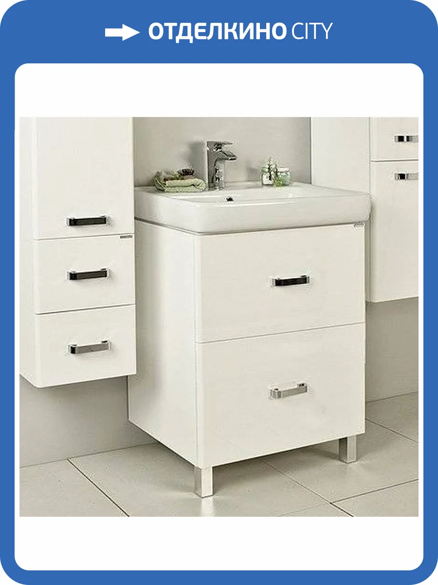 Тумба с раковиной AQUATON Америна Н 70 белая фото 8