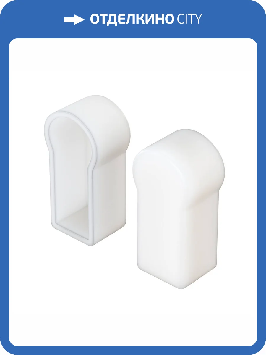 Заглушка Led Strip 20053 фото 3