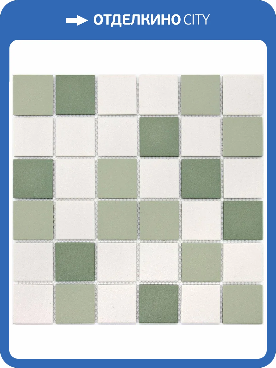 Мозаика LeeDo L'Universo Virgo (4.8x4.8) 30.5x30.5 фото 3