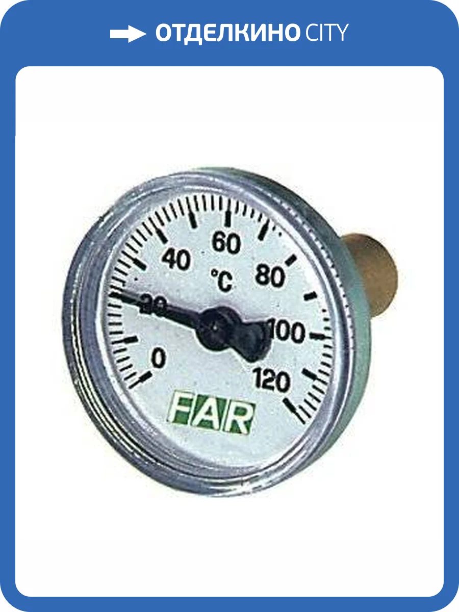 Термометр FAR 0-120 C, зонд 36 мм,O 40 мм, торцевое соединение 3/8 фото 2