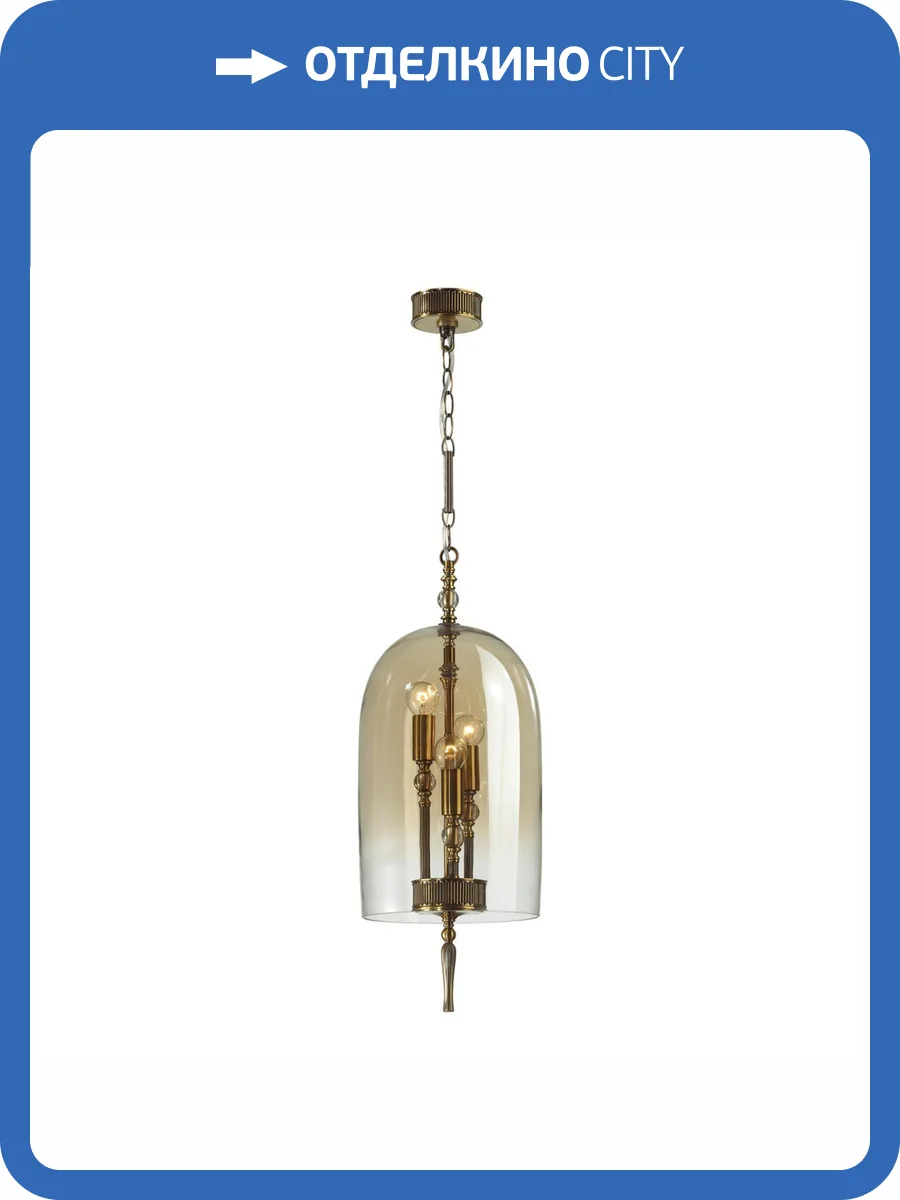 Подвесной светильник Odeon Light Exclusive Bell 4892/3 фото 6