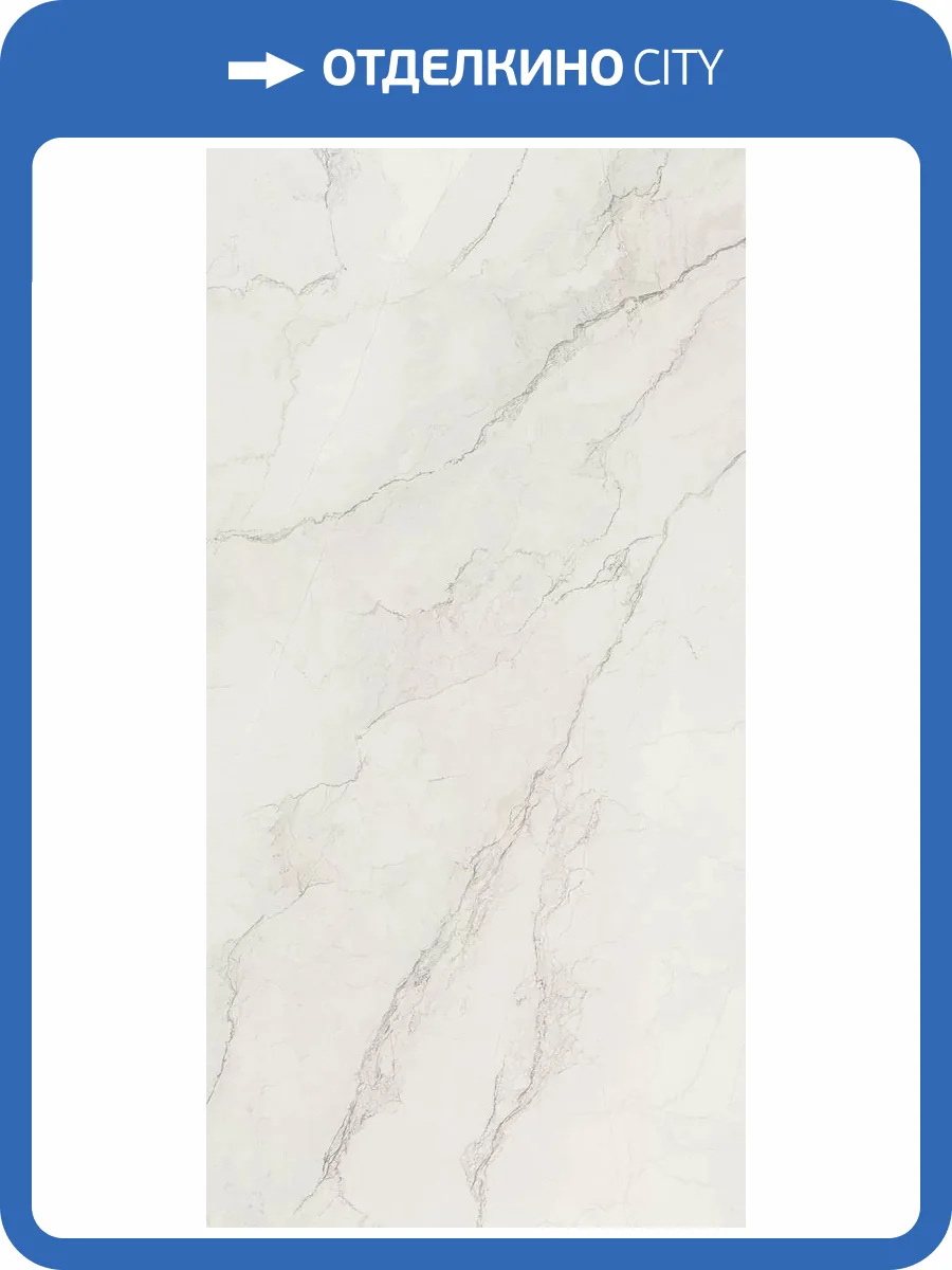 Керамогранит La Fabbrica Ceramiche Bolgheri Stone 196011 White Lap Ret 60x120 фото 10