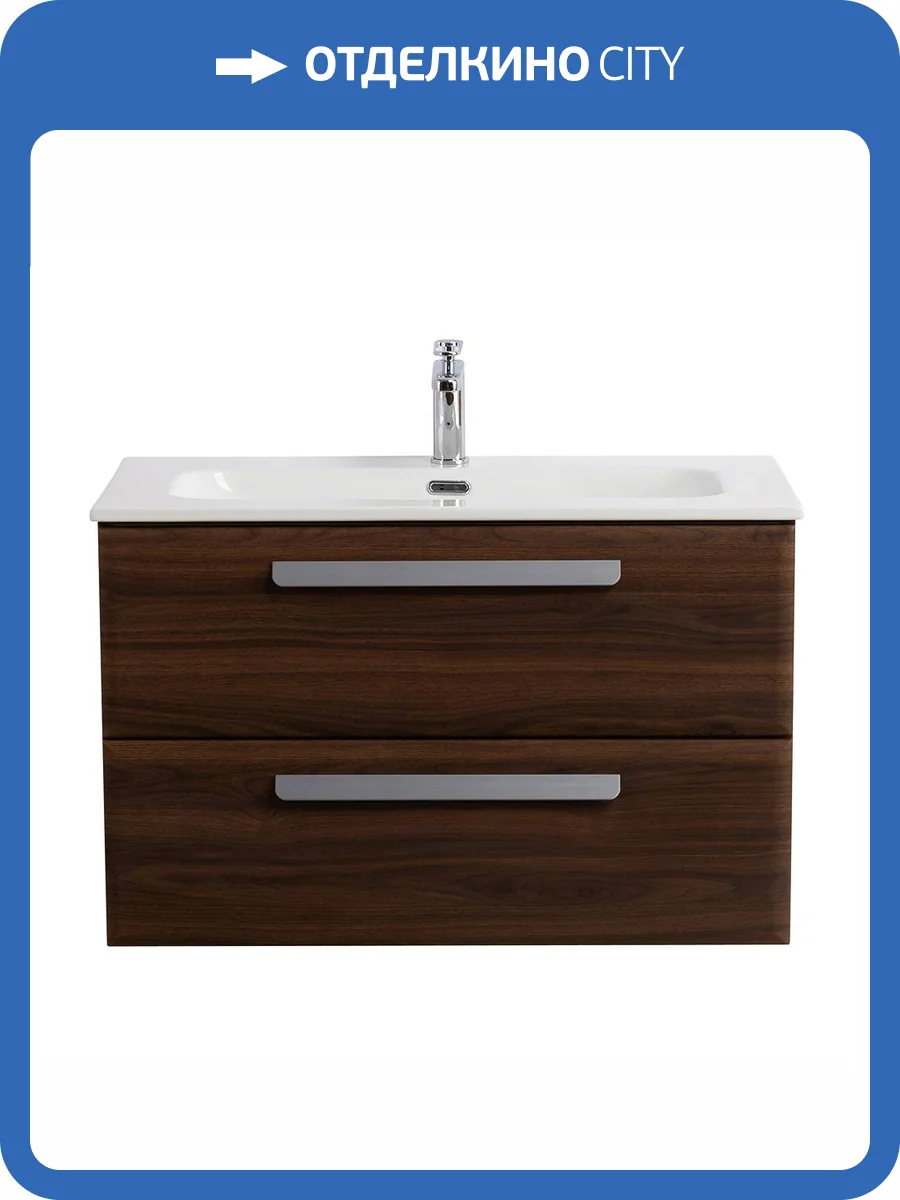 Тумба под раковину Cezares ECO-CER-N-800-2C-SO-NCS-P Орех Шоколад Софт, 80x45.7x50 фото 3