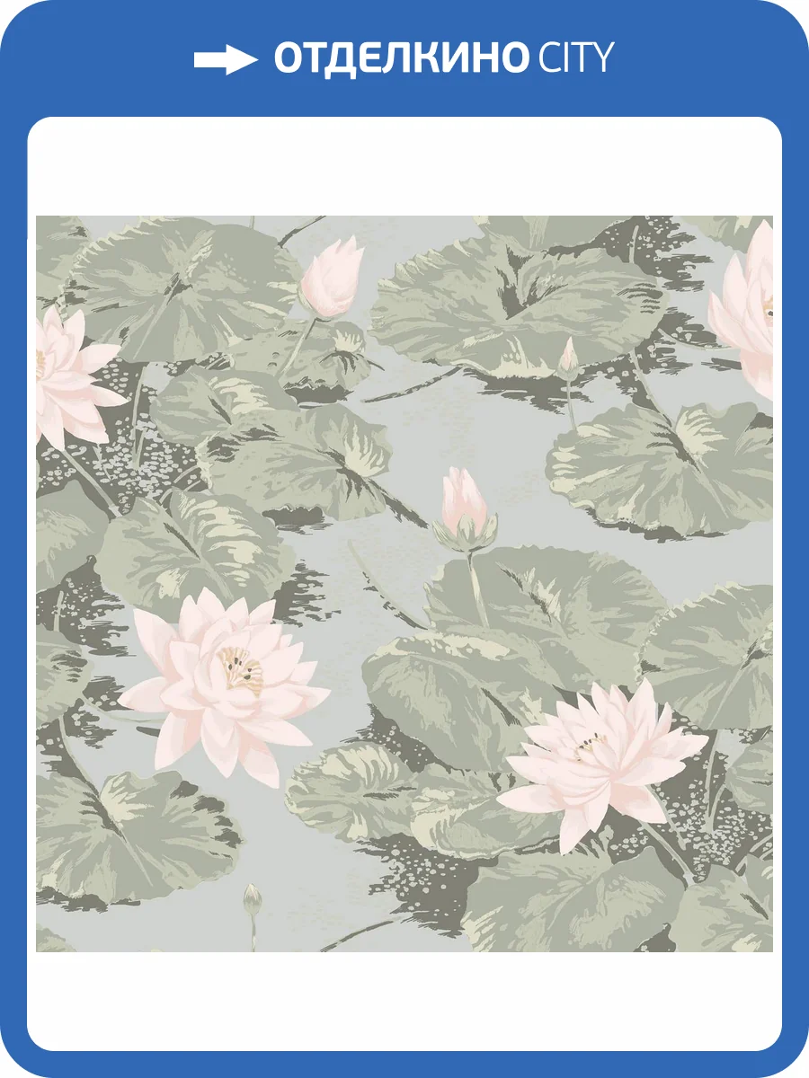 Обои Loymina Шервуд BRIT25006 фото 2