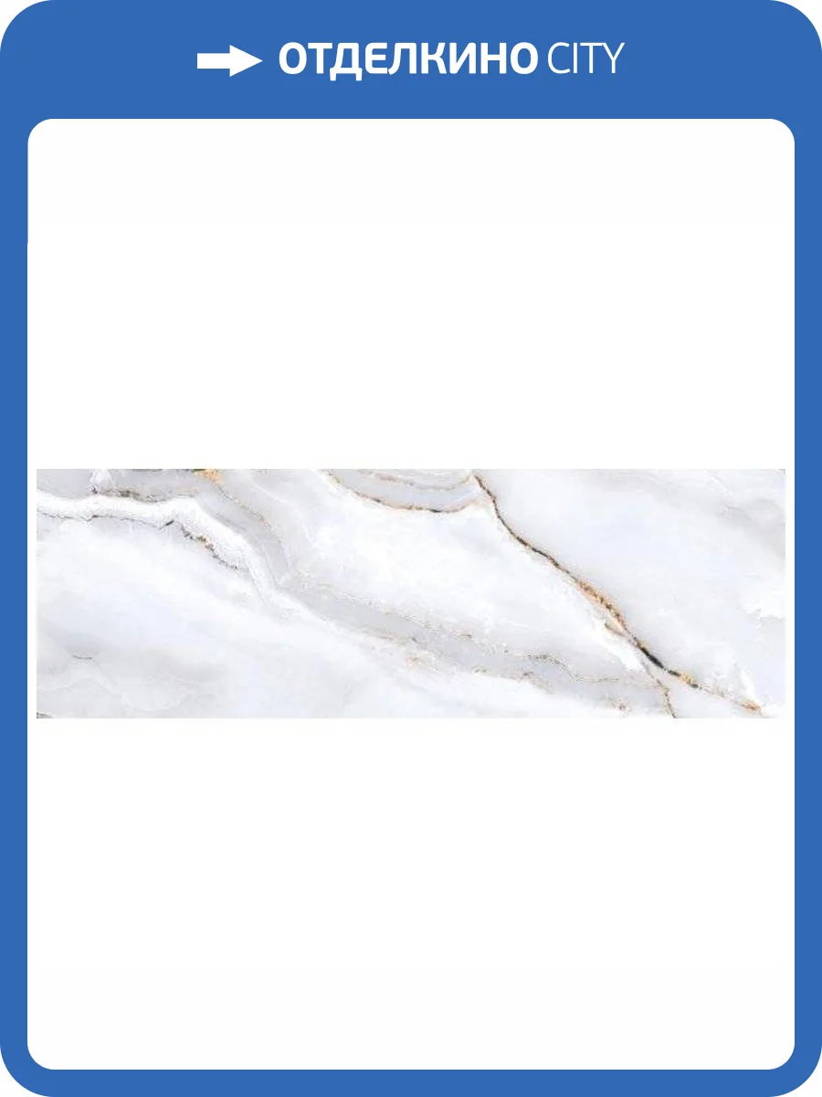 Керамическая плитка Primavera Joie GL12A Silver A Glossy 30x90 фото 6