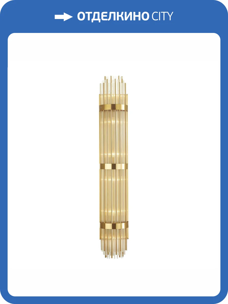 Настенный светильник Odeon Light Exclusive Empire 4854/6W фото 6