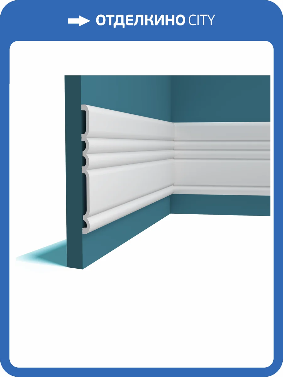 Стеновая панель Перфект Плюс P168 200x1.4x20 фото 3