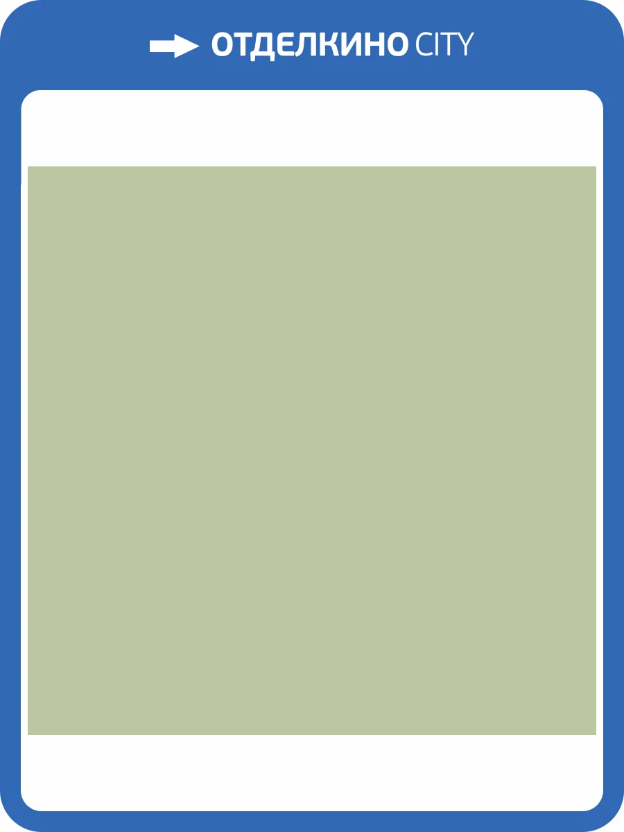 Керамическая плитка Vives Satinados Verde Mate 20x20 фото 8