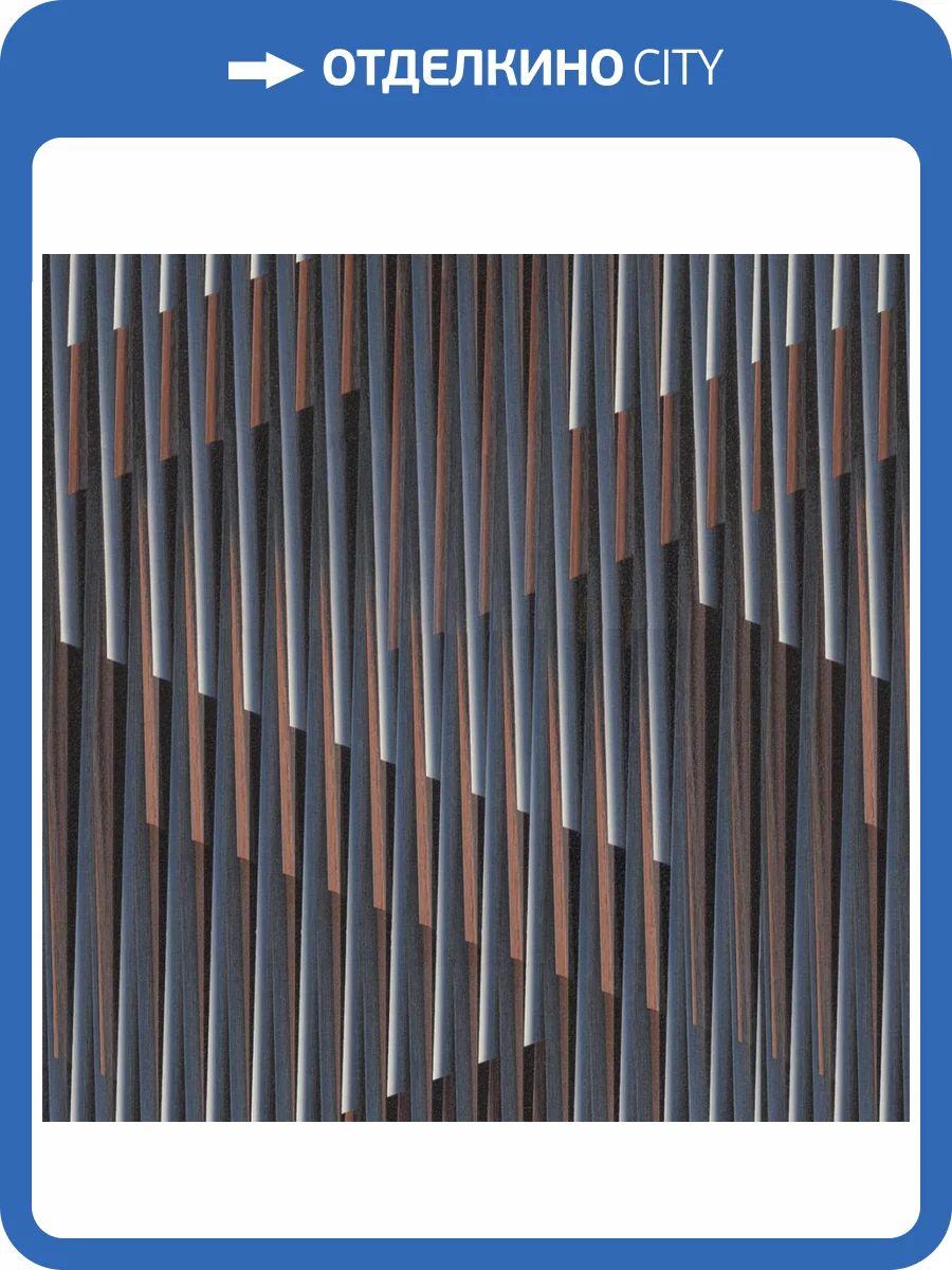 Обои Monte Solaro Forte 9234-20 фото 2