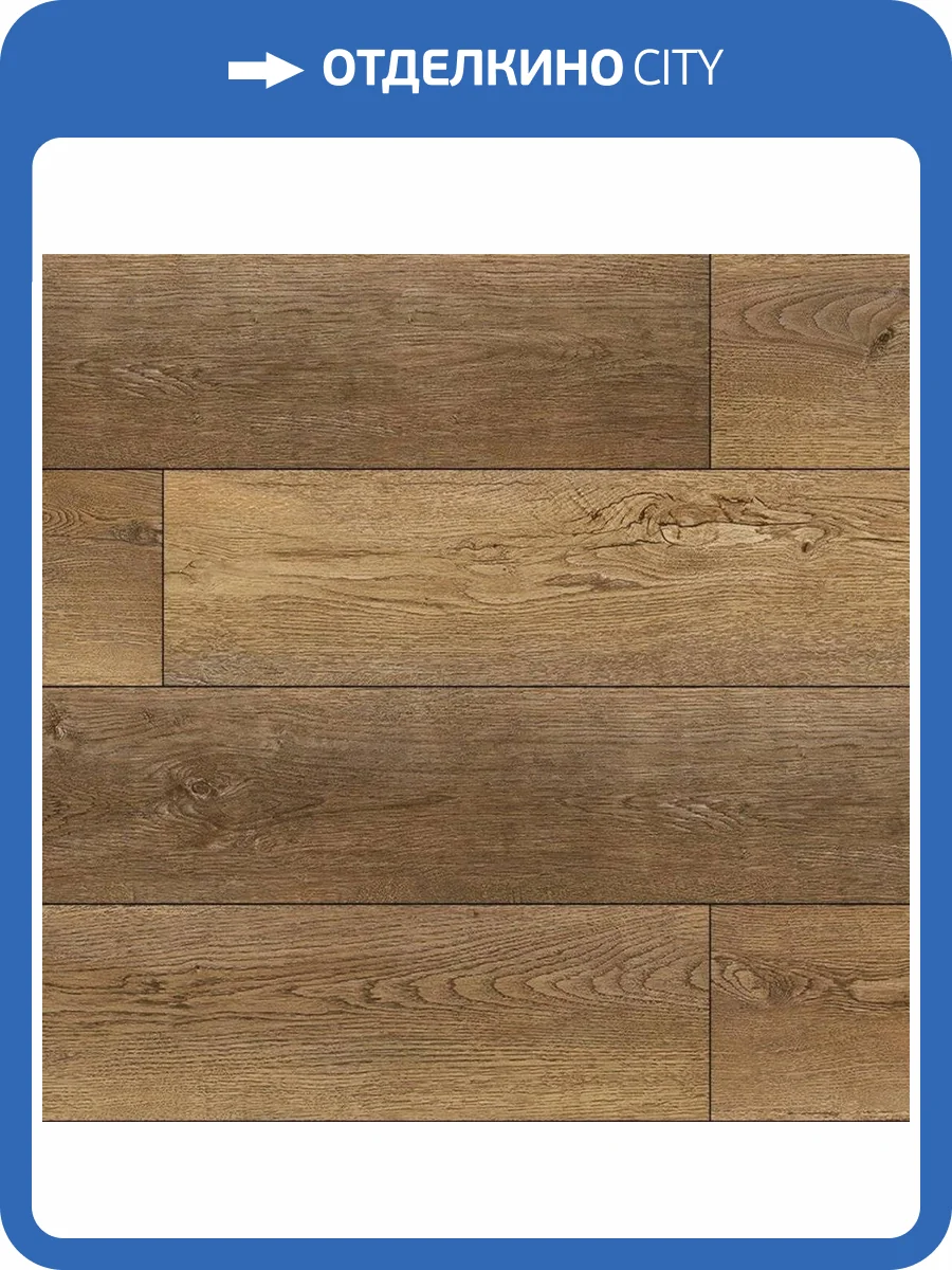 SPC Ламинат Floorwood Quantum 5/43 4V 8804 Дуб Томсон 1220x228 фото 2