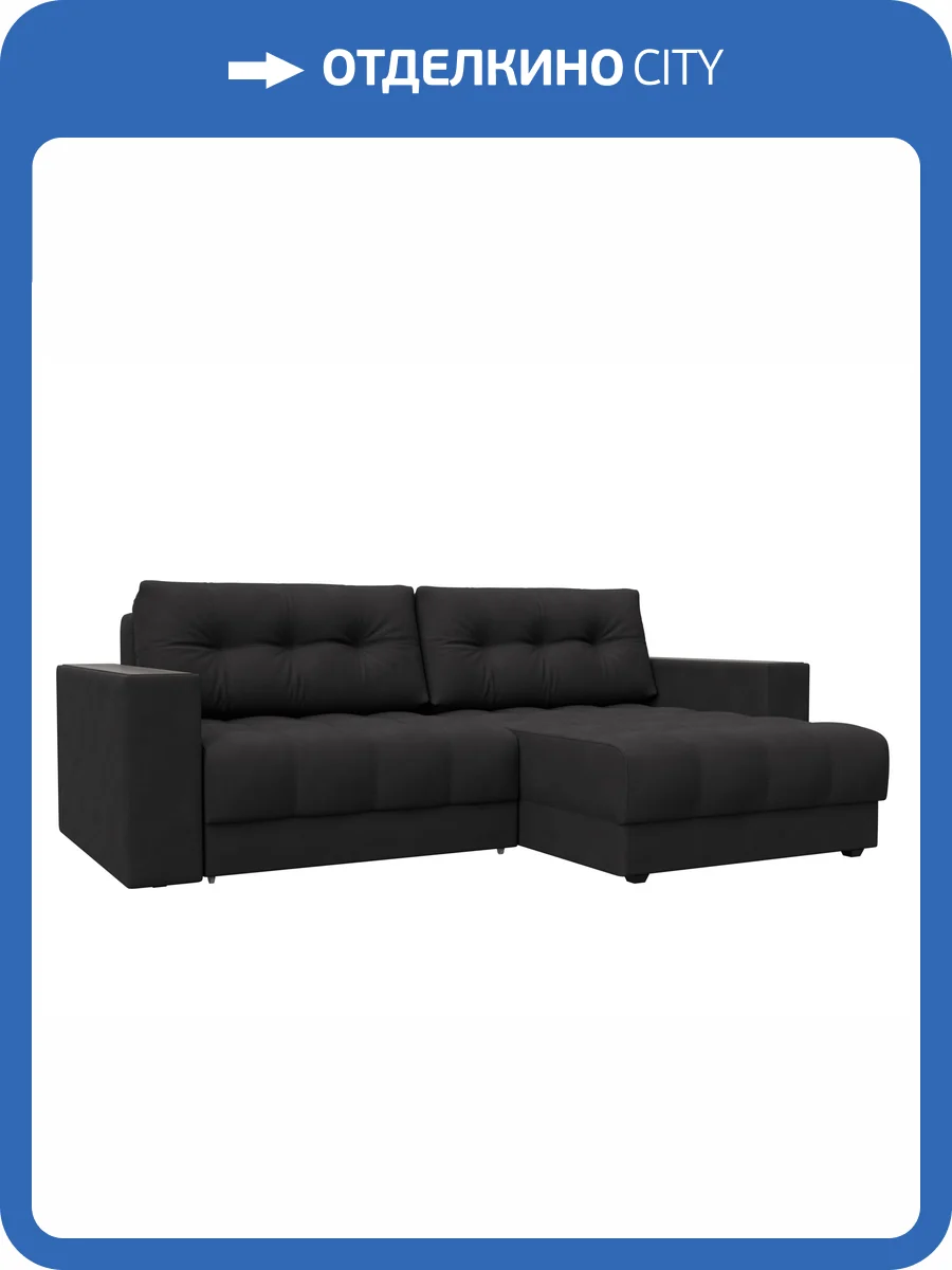 Диван угловой Лига Диванов Лига-049 НПБ 128478 JOLY 08 коричневый, с декором фото 16