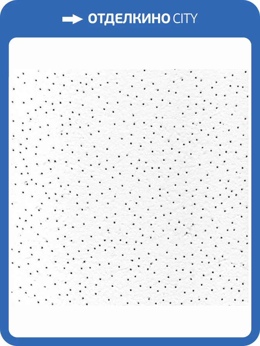 Плита потолочная Armstrong Scala 60x60x12 фото 2