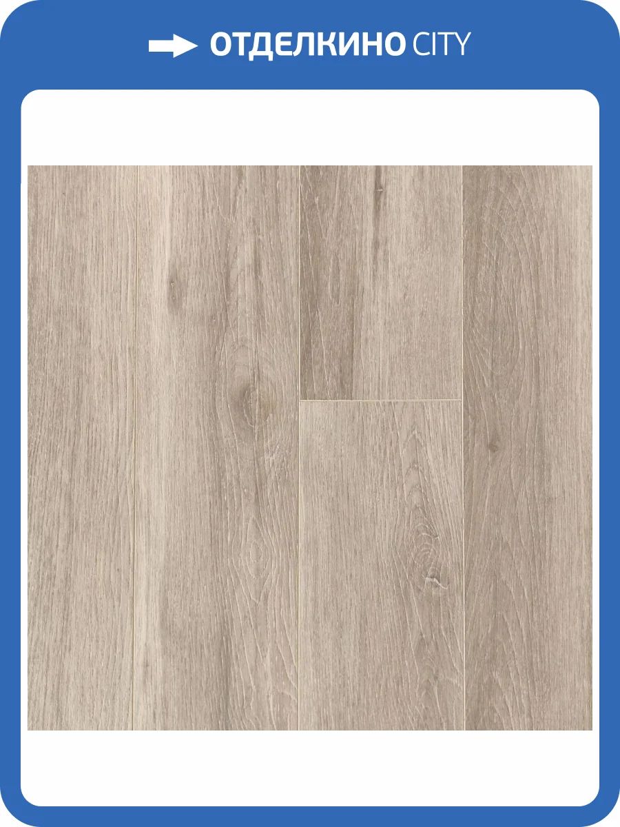 SPC Ламинат Bonkeel Line 4/43 4V 143 1200x150 фото 2