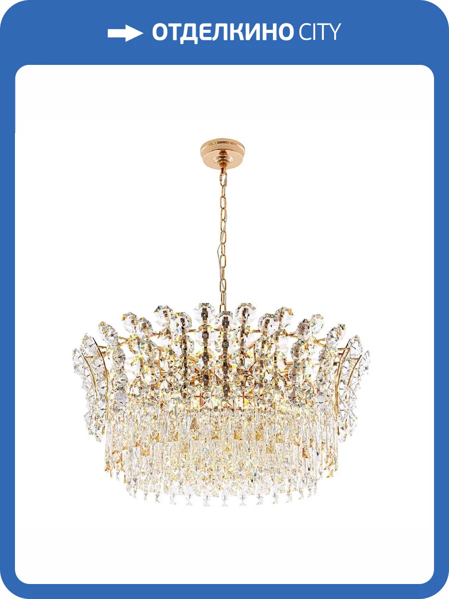 Подвесная люстра Modelux ML.7550.24 GD фото 8