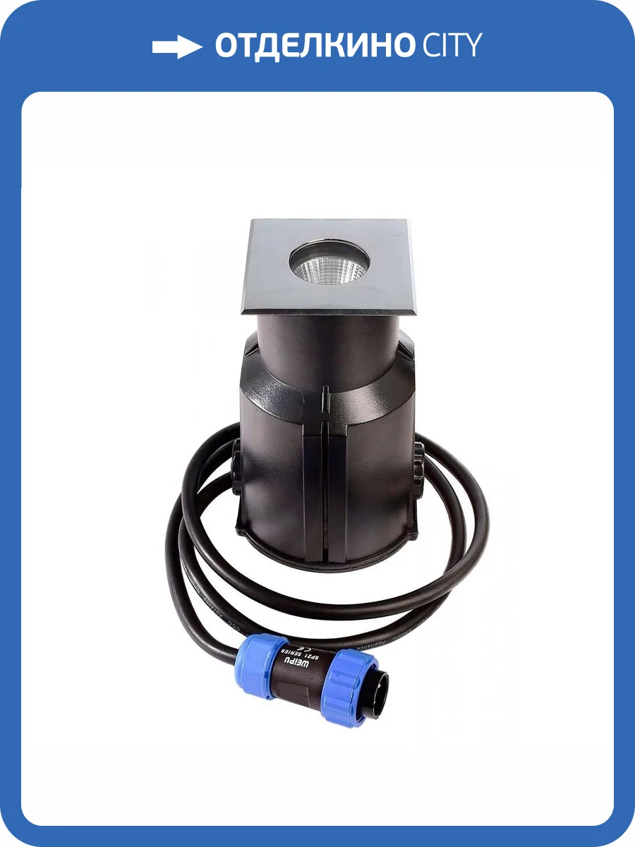 Ландшафтный светильник Deko-Light Easy COB Square III WW 730468 фото 3