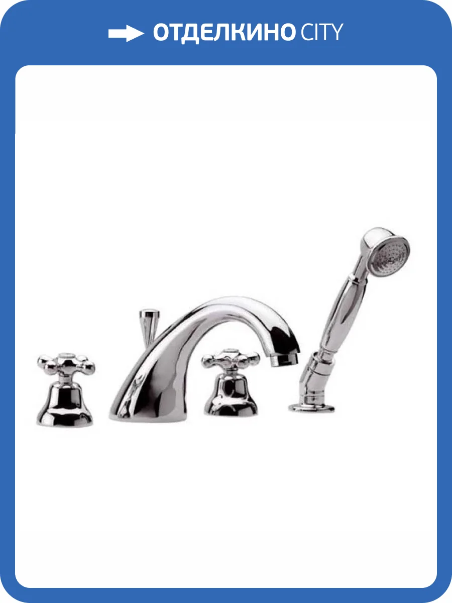 Смеситель на борт ванны Remer Liberty 06LI фото 2