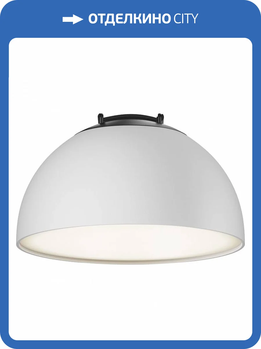 Накладной светильник Maytoni Bowl TR126B-20W4K-W фото 4