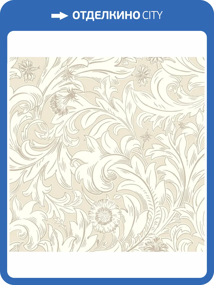 Обои бумажные Aura Old England Archives M1176 фото 3