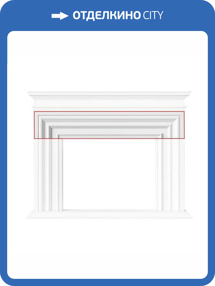 Полка камина Artpole SKM4-2 137x15x25 фото 2