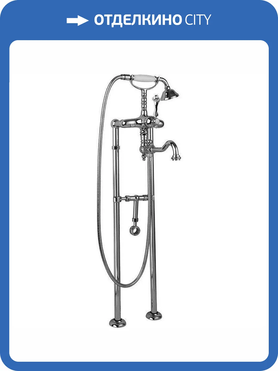 Смеситель для ванны Cezares MARGOT-VDPS2-01-M напольный фото 3