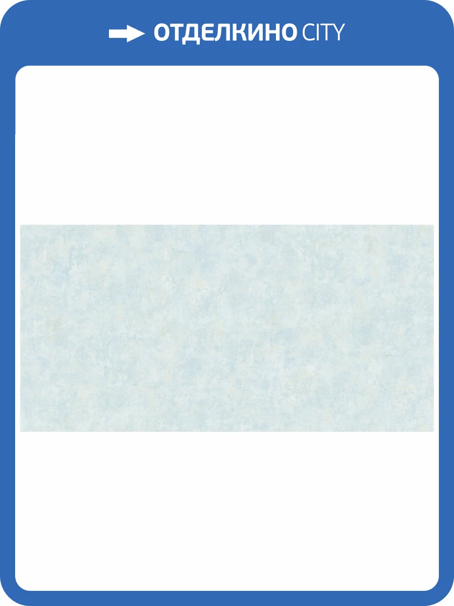 Обои флизелиновые Bernardo Bartalucci Cesara 5012-3 фото 2