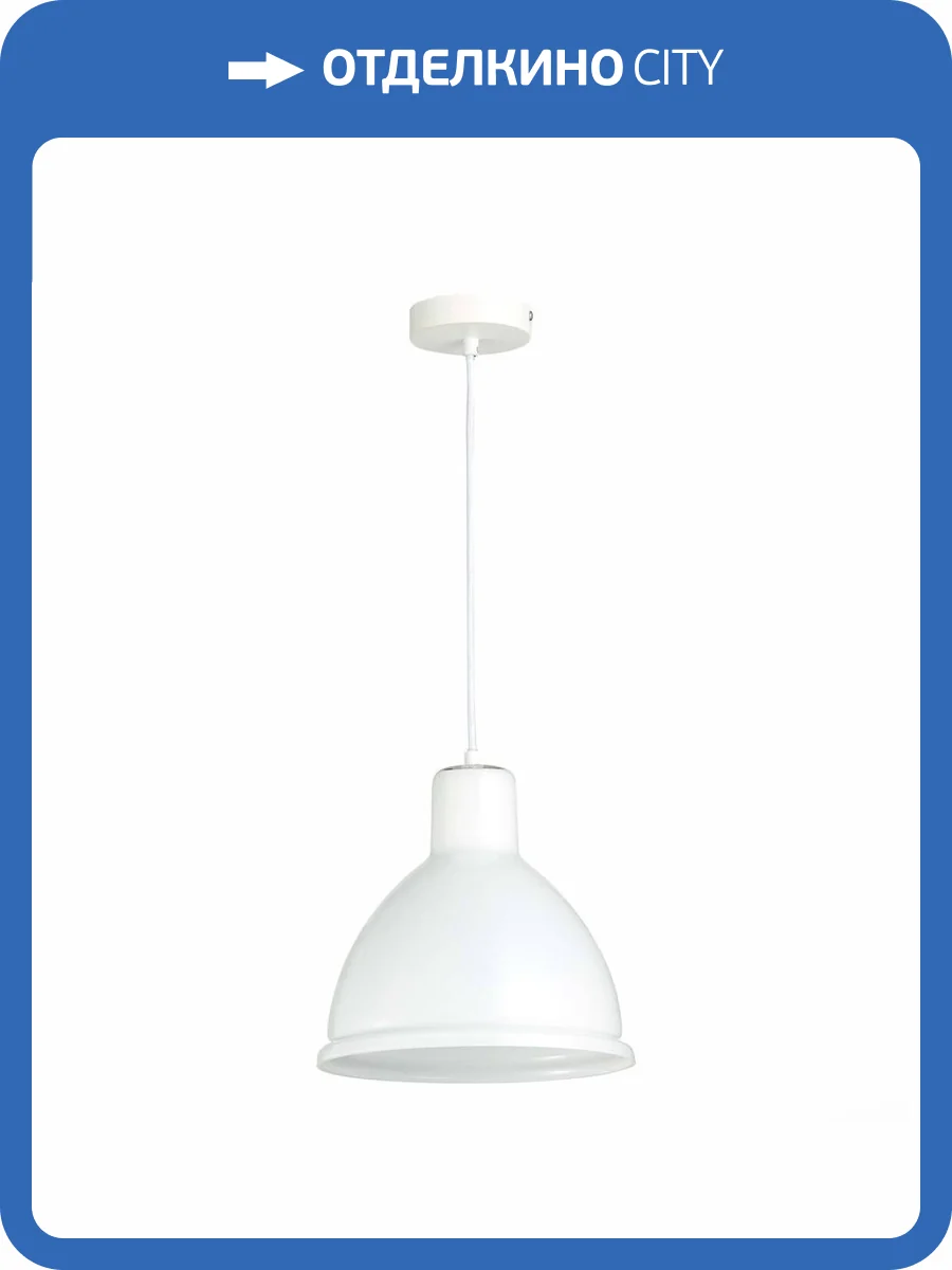 Подвесной светильник Evoluce Bacchi SLE114703-01 фото 4