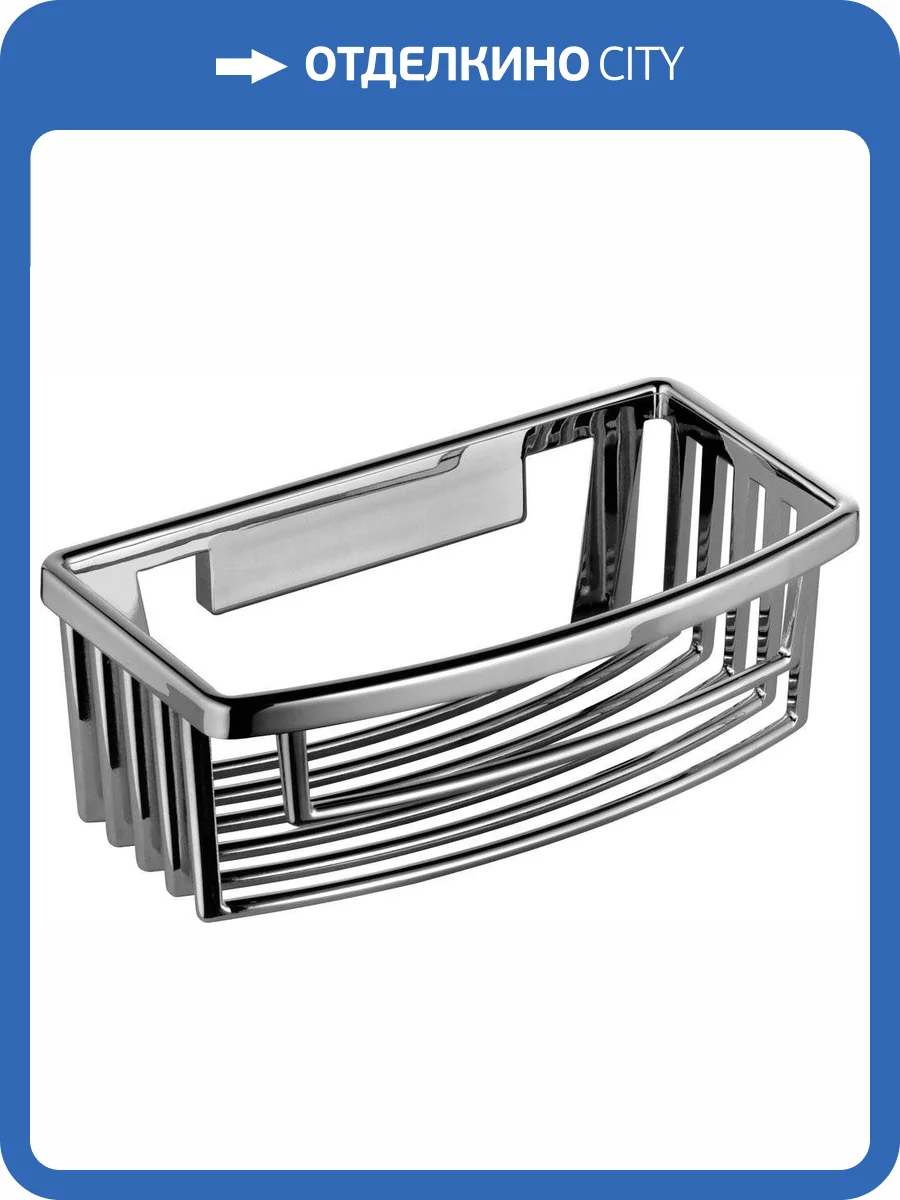 Полка Keuco Universal 24942 7 см фото 3