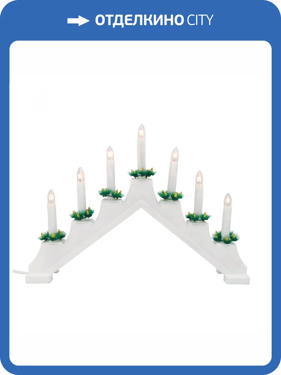 Светодиодная фигура Uniel UDL-L7101-007/SWA/WW White Bridge фото 2