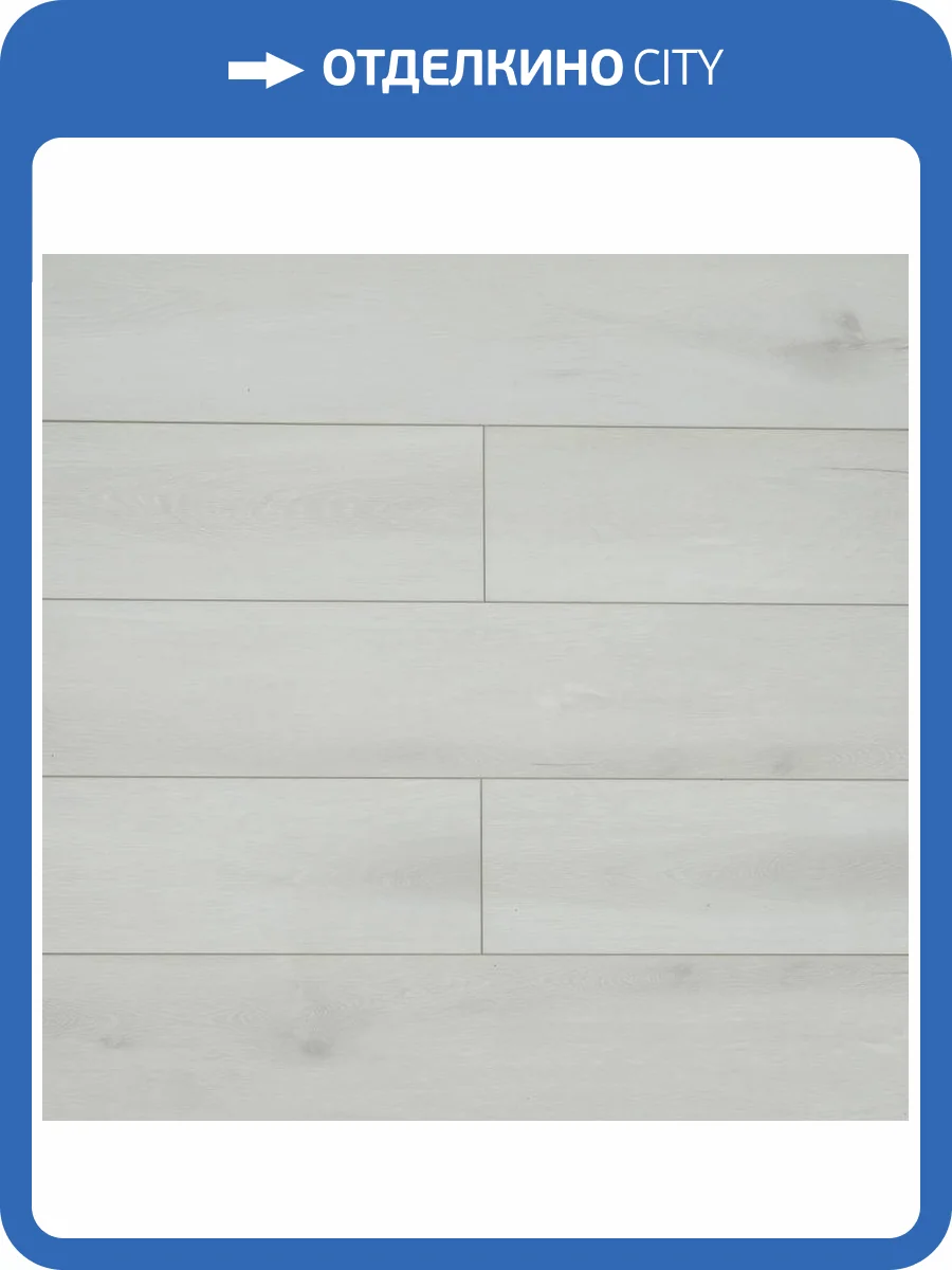 SPC Ламинат Primavera Discovery 5/42 4V 2363 Логан 1235x178 фото 4