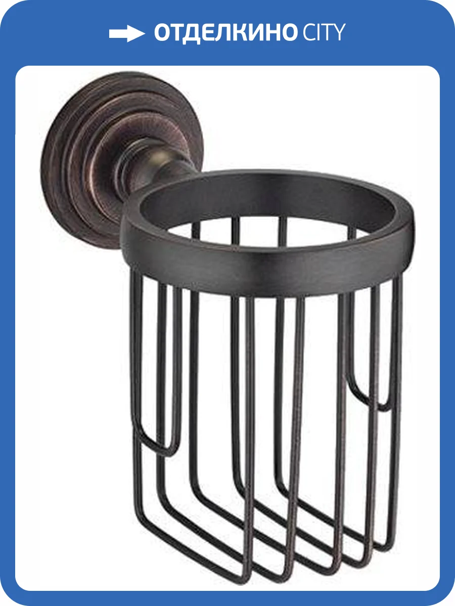 Держатель освежителя воздуха Wasserkraft Isar K-7345 фото 5