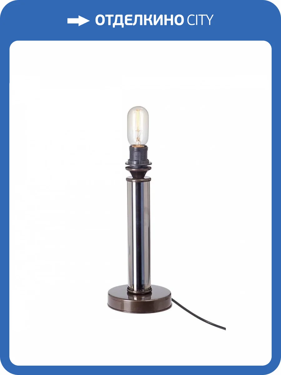 Настольная лампа Vitaluce V4838-7/1L фото 2